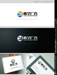 廣告標識制作公司Logo設計懸賞 匯圖網助您快速獲取專業素材